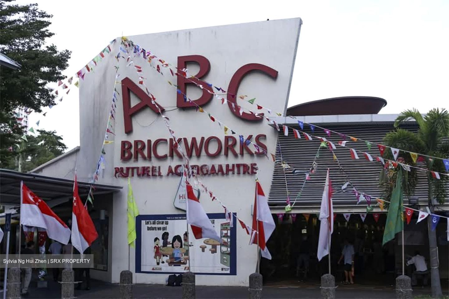 Brickworks Estate (D3), Shop House #529294171
